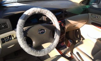 汽车标准长度多少