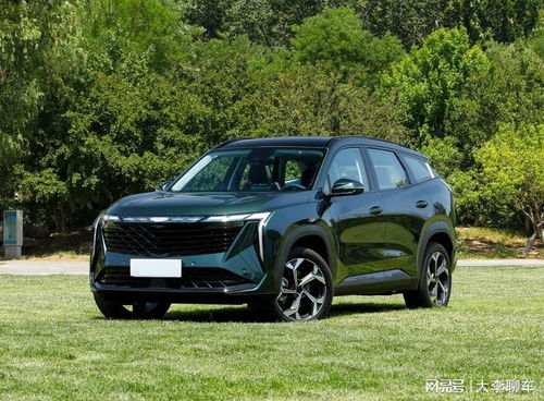 汽车荣耀多少钱