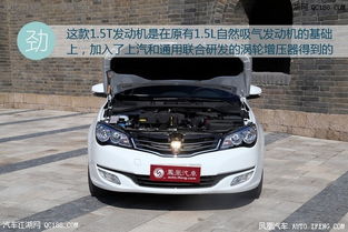 荣威汽车便宜多少