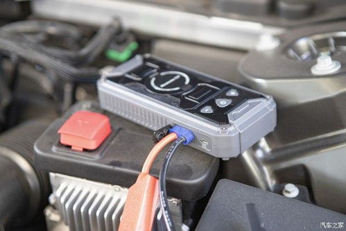 汽车启动电瓶多少钱