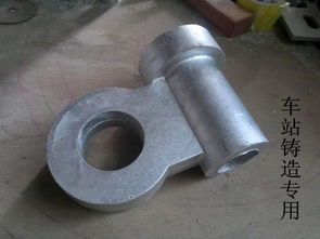 宁夏汽车铝铸件价格多少