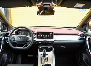 吉利汽车首付1万多少