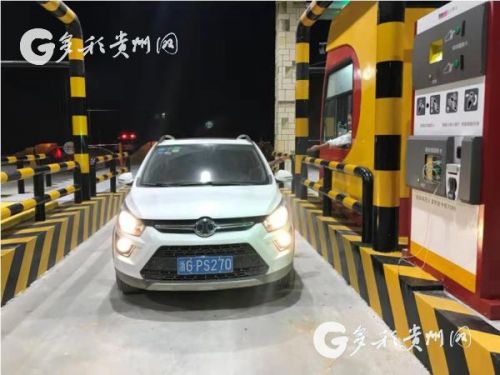 罗甸到望谟汽车多少钱