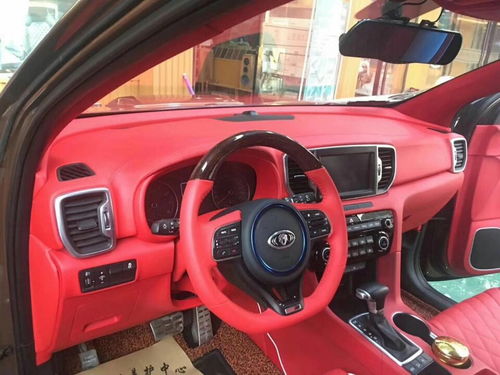 汽车车顶包皮多少钱