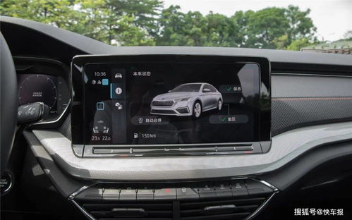 汽车换液晶仪表价格多少