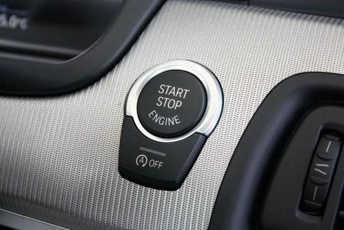 汽车启动难度多少