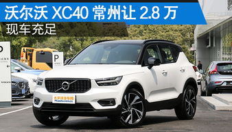 常州到安吉汽车电话多少 常州到安吉汽车电话多少