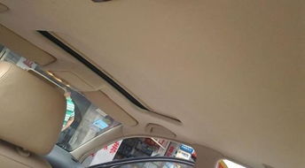 汽车顶棚脱模角度多少