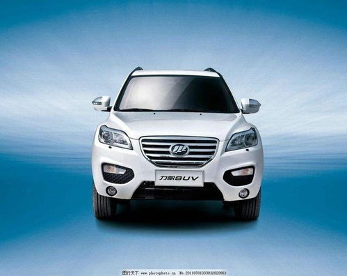 中国产汽车重量多少 中国产汽车重量多少