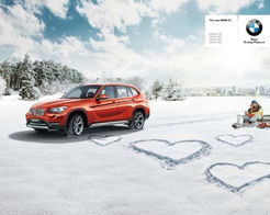 川外汽车培训排名多少