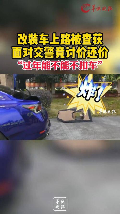 汽车还价能还多少