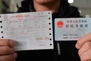 张掖到武威汽车车票多少 张掖到武威汽车车票多少