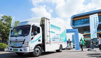 福田汽车保养多少公里