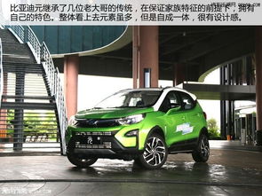 比亚迪汽车元多少钱 比亚迪汽车元多少钱