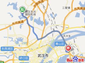 汉中到武汉汽车多少公里