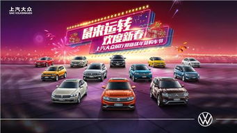 汉中到武汉汽车多少公里