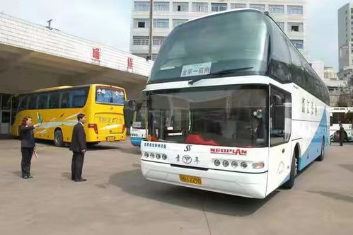 凯里到遵义汽车多少钱