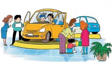 汽车按揭保险交多少钱