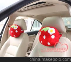 汽车头枕一般多少钱