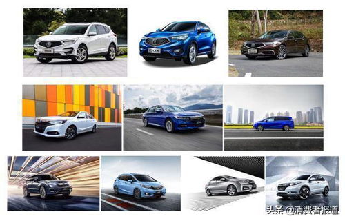 国内生产汽车多少辆车