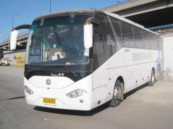 长途汽车旅游优惠多少