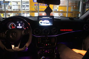 东莞装汽车氛围灯多少