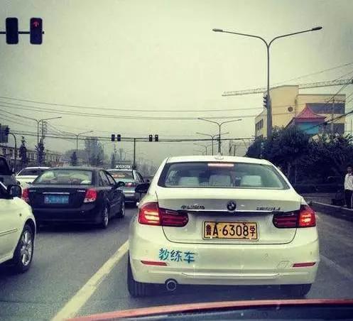 学汽车调漆学费多少 学汽车调漆学费多少