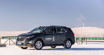 汽车发热多少度合适冬天