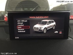 汽车ect多少钱 汽车ect多少钱