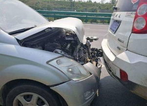 汽车追尾保险补偿多少 汽车追尾保险补偿多少