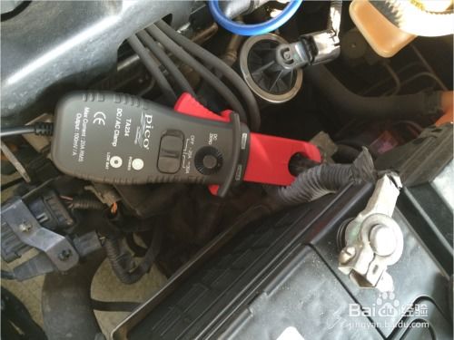 如何测汽车漏电多少钱