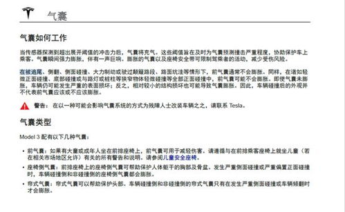 汽车做第三方检测多少钱 汽车做第三方检测多少钱