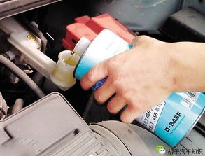 汽车刹车油多少公里添加 汽车刹车油多少公里添加