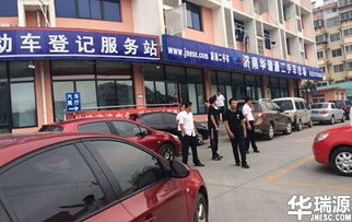 汽车过户给父亲费用多少