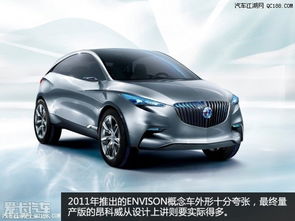 别克汽车有多少种