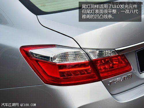 汽车尾灯大概多少钱