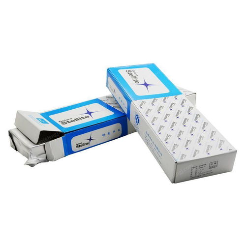 汽车电焊焊条多少钱