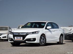 汽车本田款式多少钱