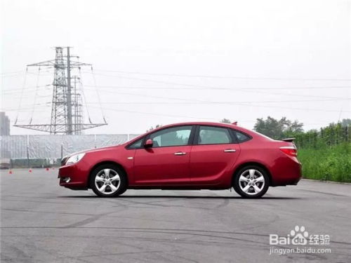 红色汽车补贴多少钱