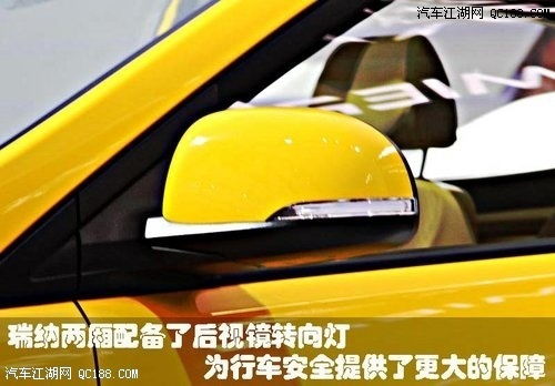 汽车后视多少钱