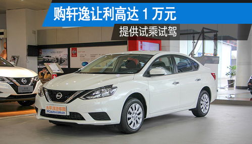 漳州汽车防撞管价格多少 漳州汽车防撞管价格多少