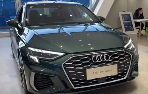 奥迪汽车开锁多少钱