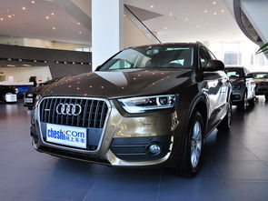 奥迪汽车开锁多少钱