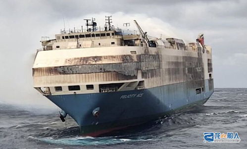 大众汽车货轮多少吨 大众汽车货轮多少吨