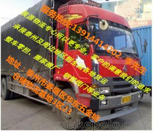 大余到赣州汽车多少钱 大余到赣州汽车多少钱