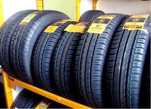 马牌汽车轮胎多少钱一个