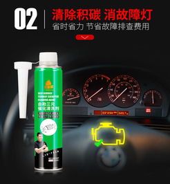 清洗汽车化油器多少钱 清洗汽车化油器多少钱