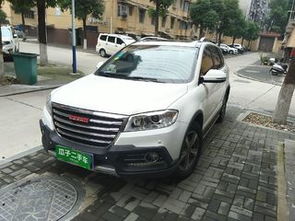 常德哈佛汽车多少钱