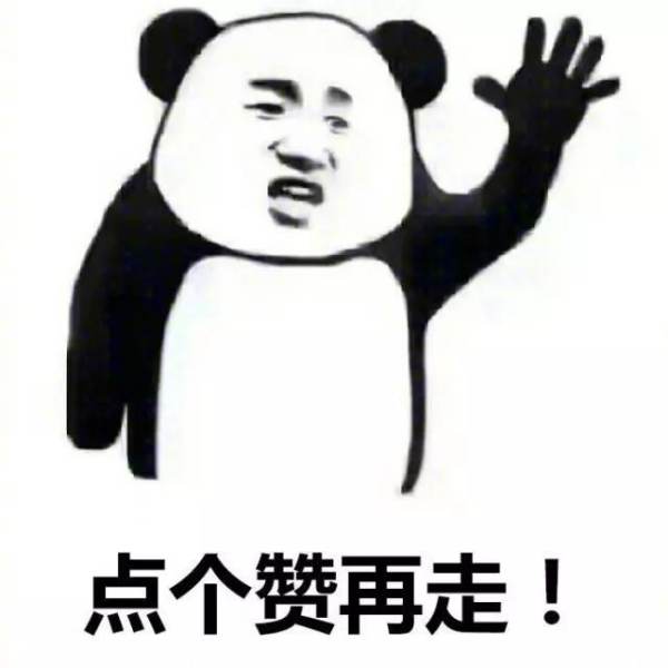 汽车电瓶漏电多少伏