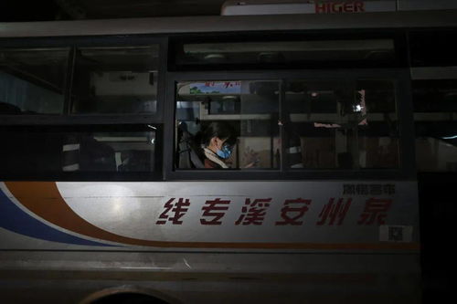 泉州汽车站工资多少